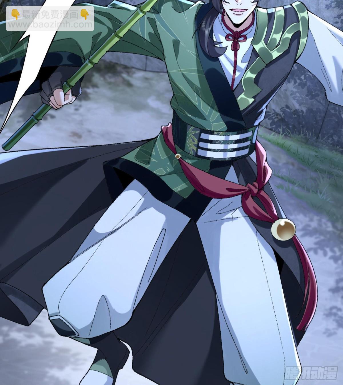 53会赢的！(1/3)-第54话