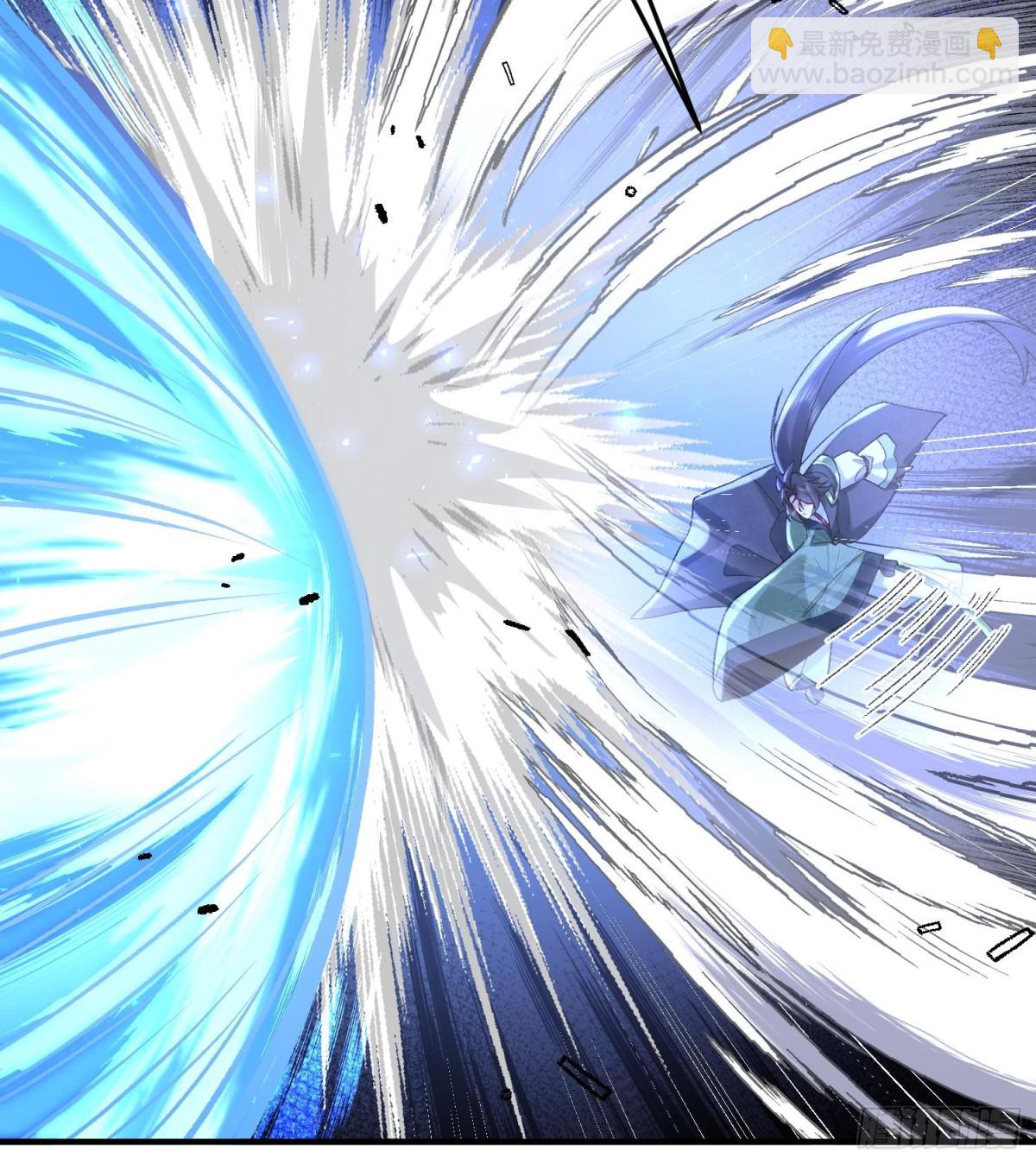 53会赢的！(1/3)-第54话