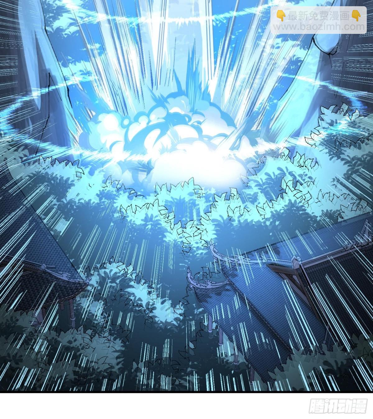 53会赢的！(1/3)-第54话