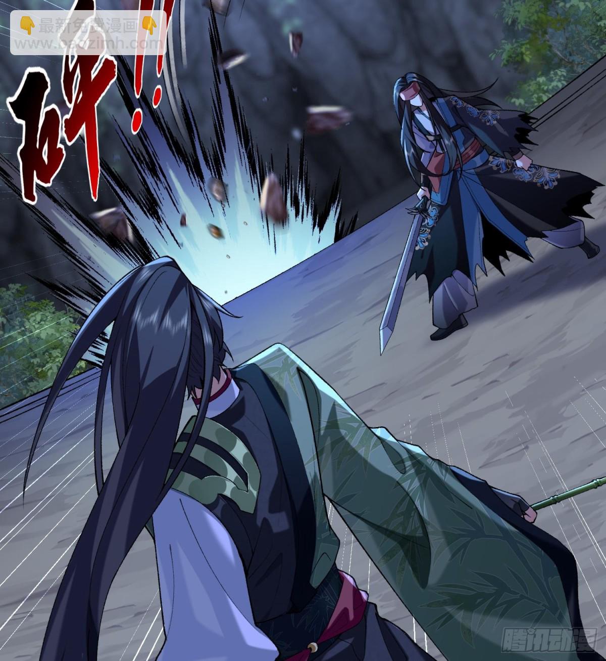 53会赢的！(1/3)-第54话