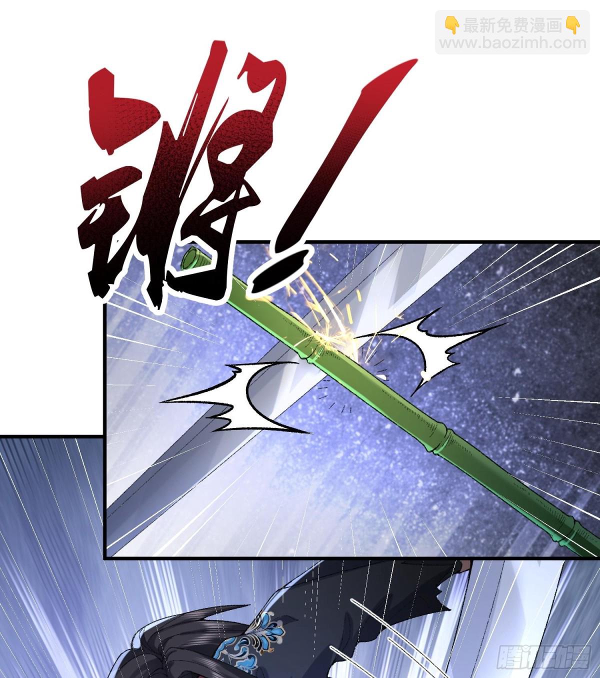 53会赢的！(1/3)-第54话