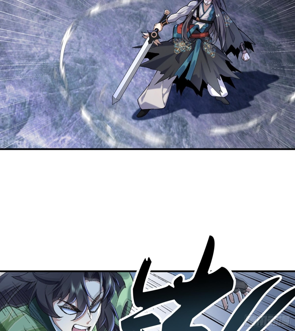 53会赢的！(1/3)-第54话