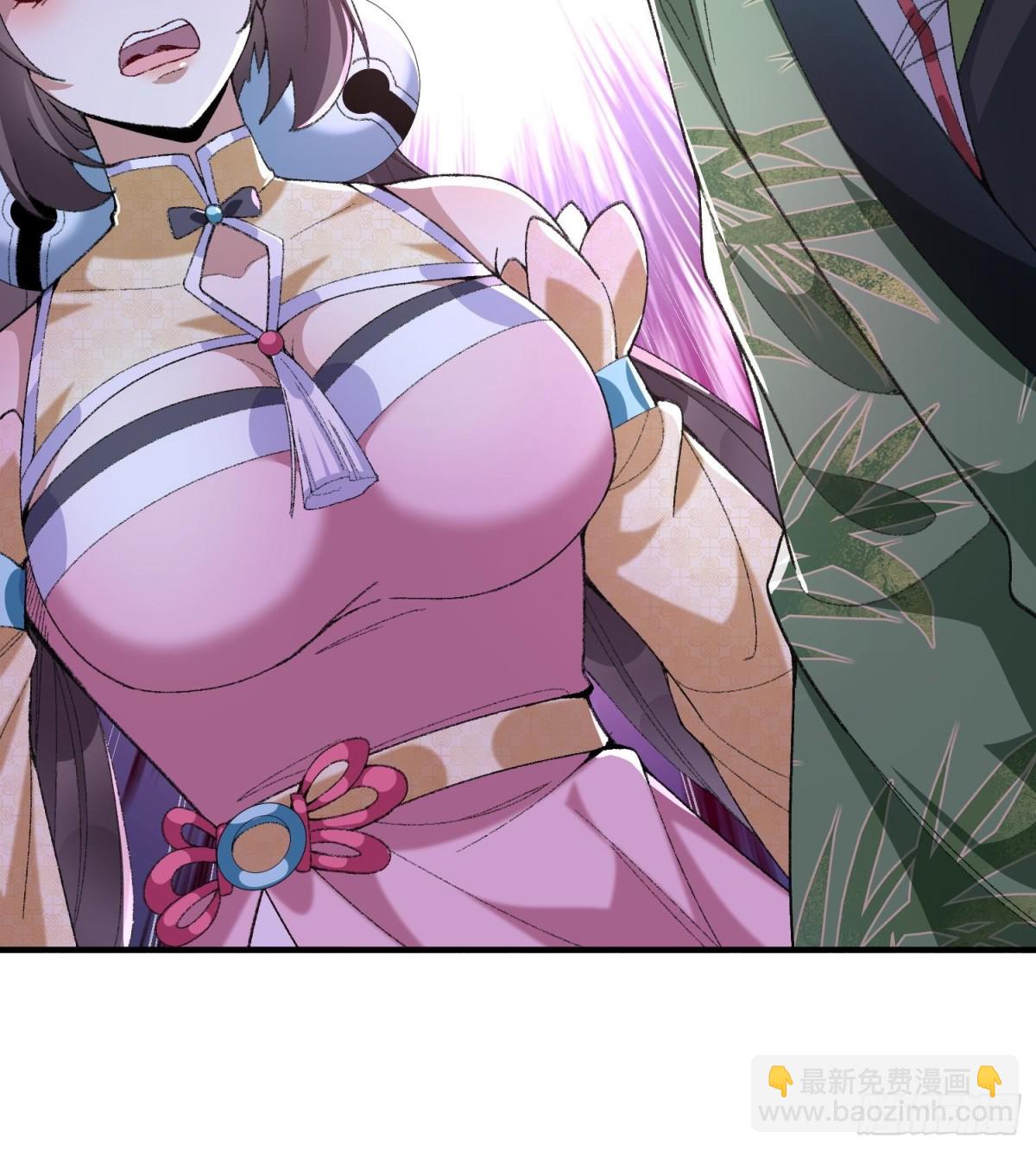 55怒而触折不周山(1/2)-第56话