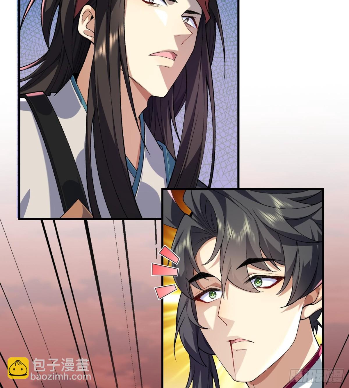 55怒而触折不周山(1/2)-第56话