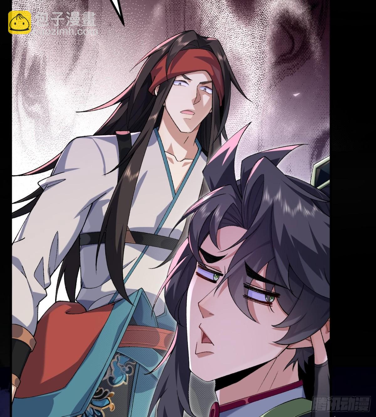 55怒而触折不周山(1/2)-第56话