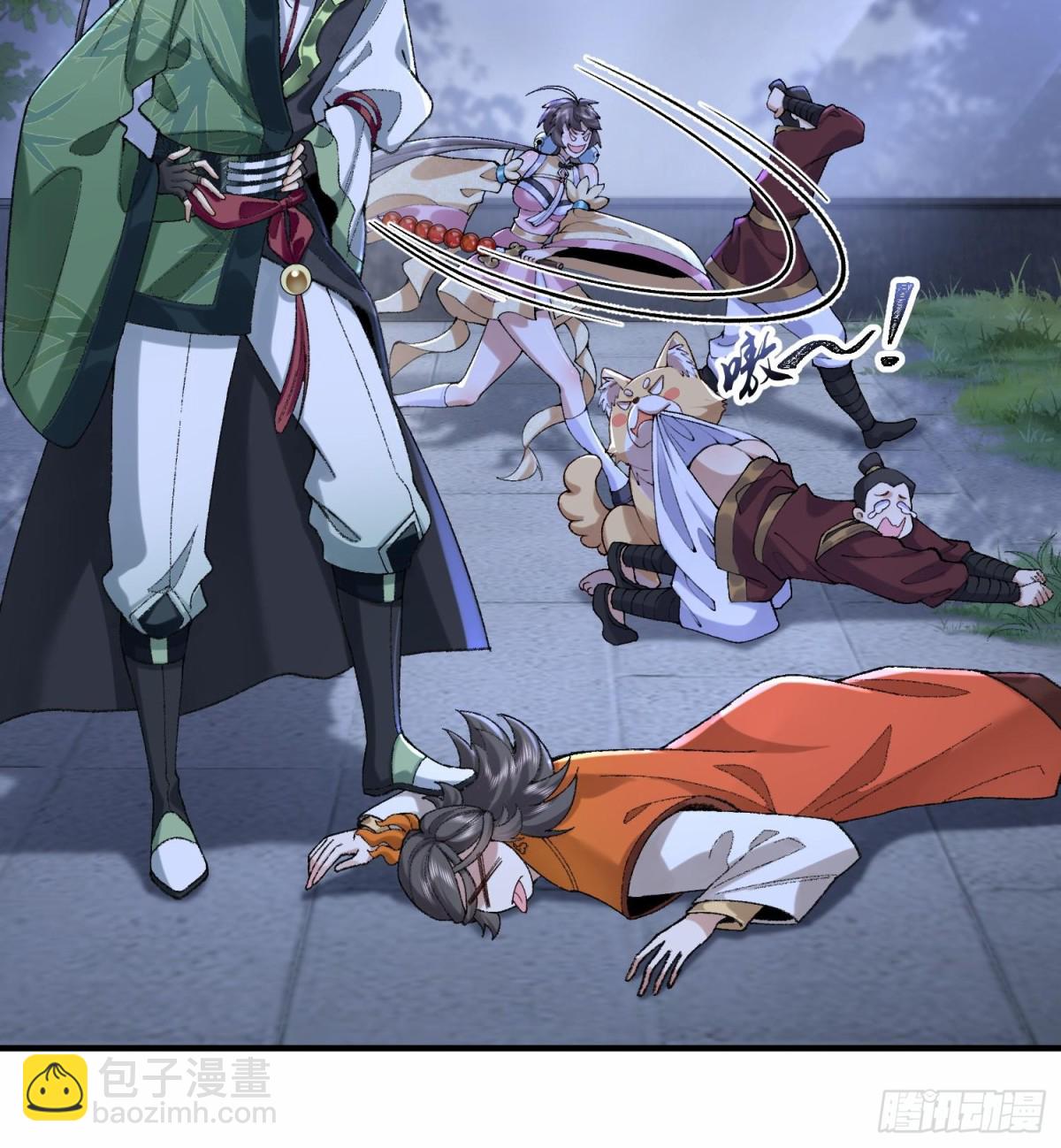 57说话利索点(1/2)-第58话