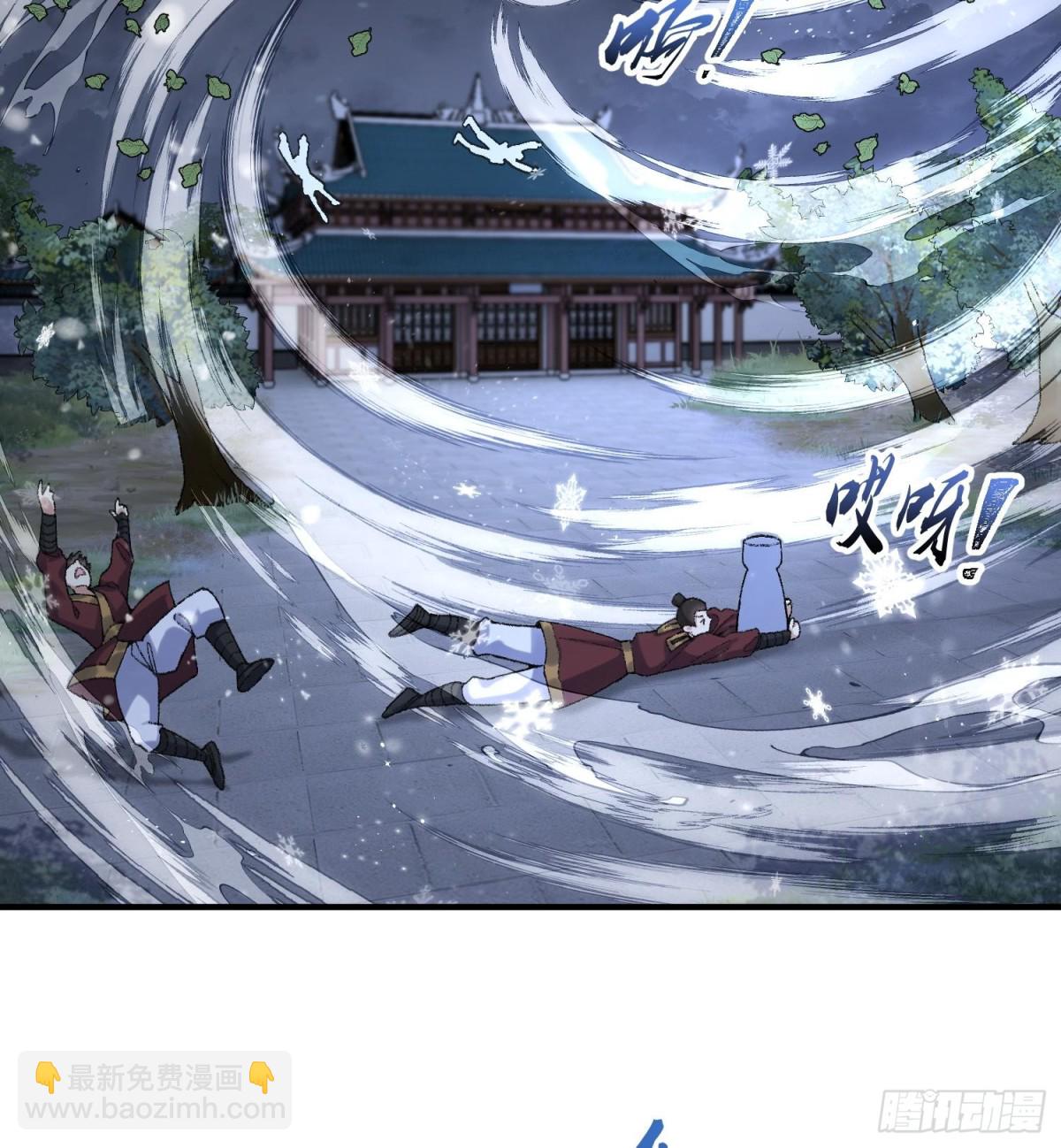 57说话利索点(1/2)-第58话