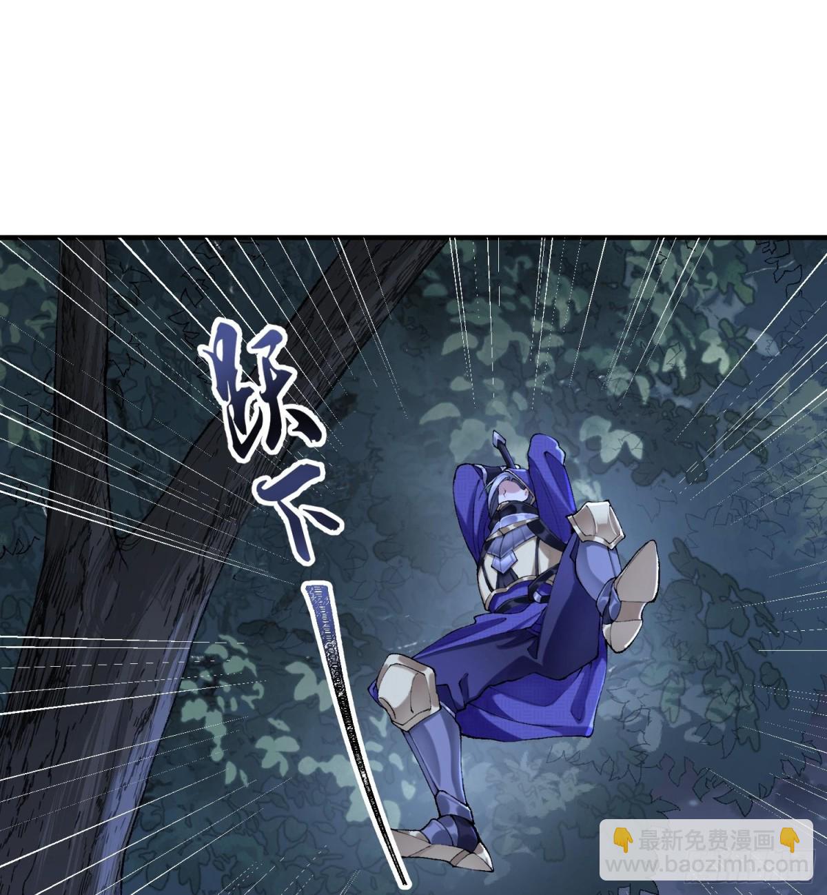 57说话利索点(1/2)-第58话