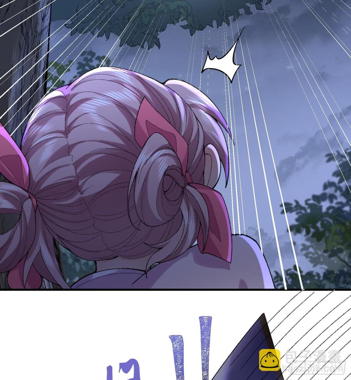 57说话利索点(1/2)-第58话