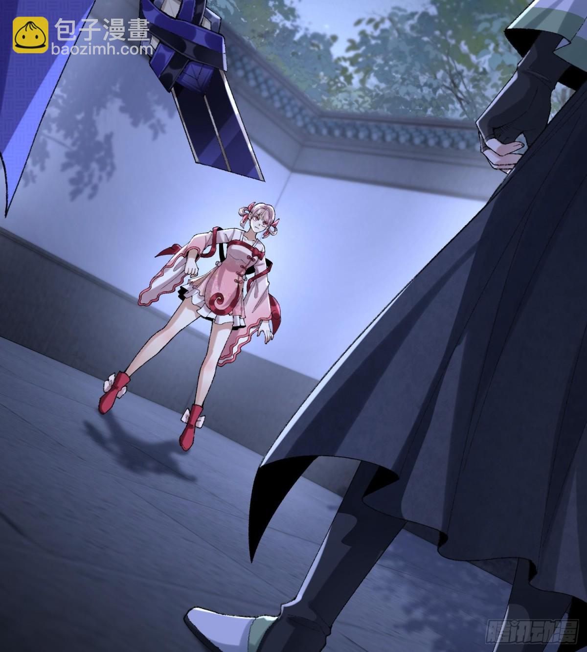 57说话利索点(1/2)-第58话