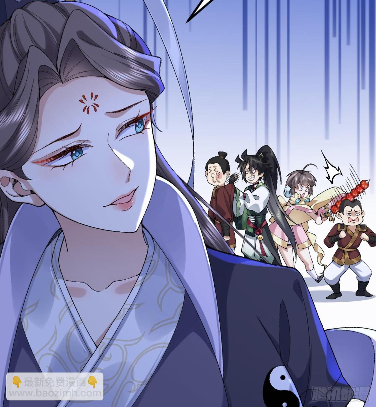 57说话利索点(1/2)-第58话