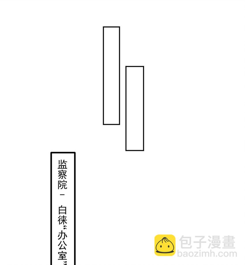 05 我师灵灵就是起风谷的希望！(1/2)-第6话