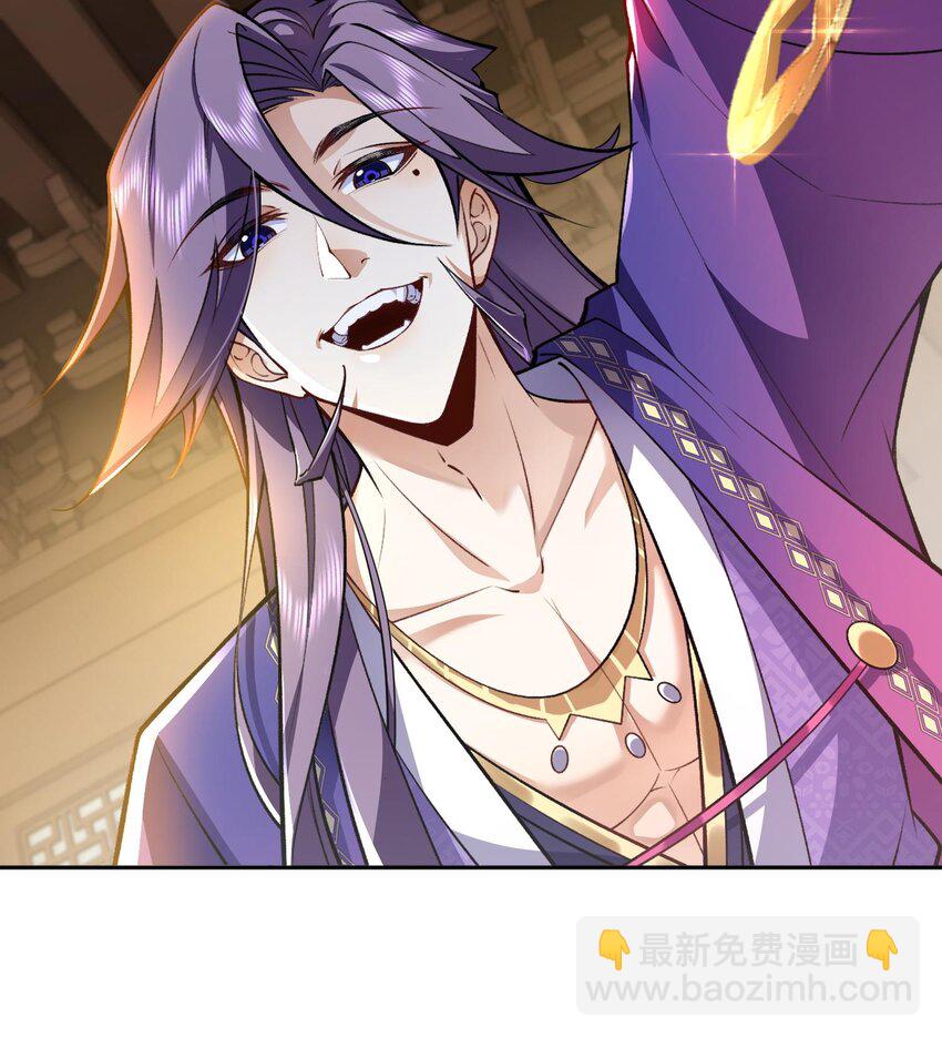 05 我师灵灵就是起风谷的希望！(1/2)-第6话