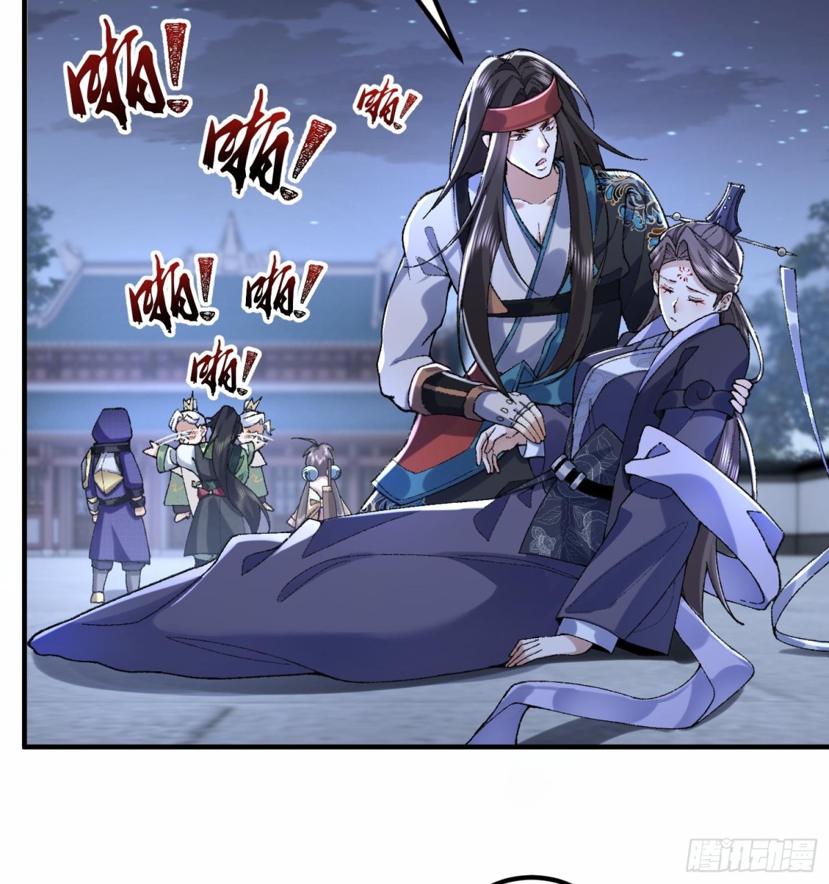 59共演出世(1/2)-第60话