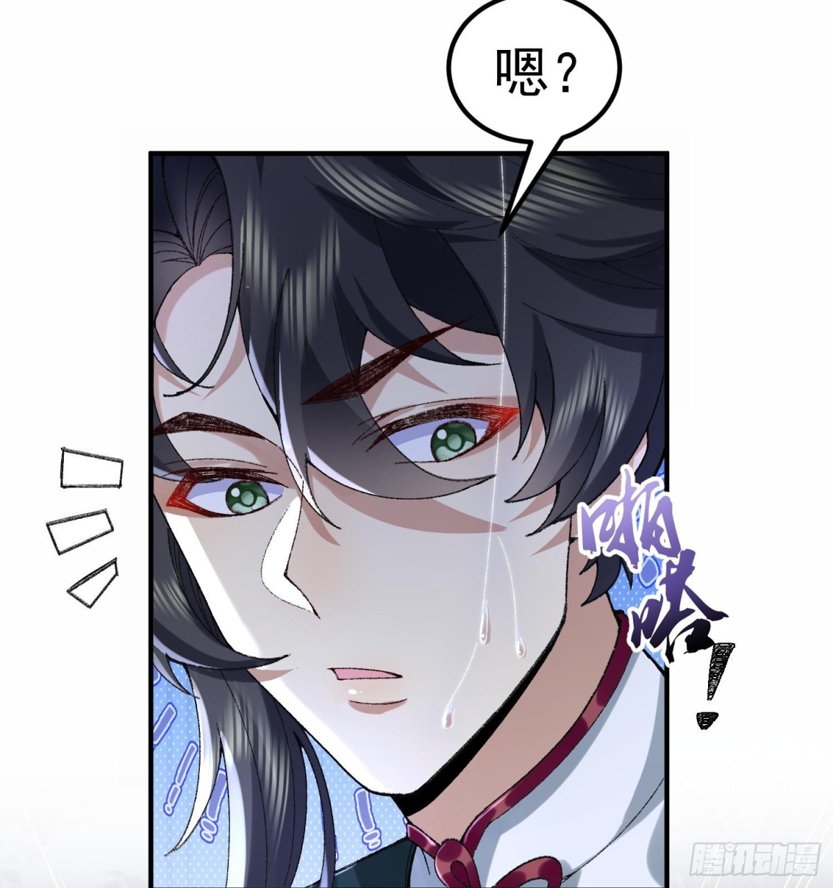 59共演出世(1/2)-第60话