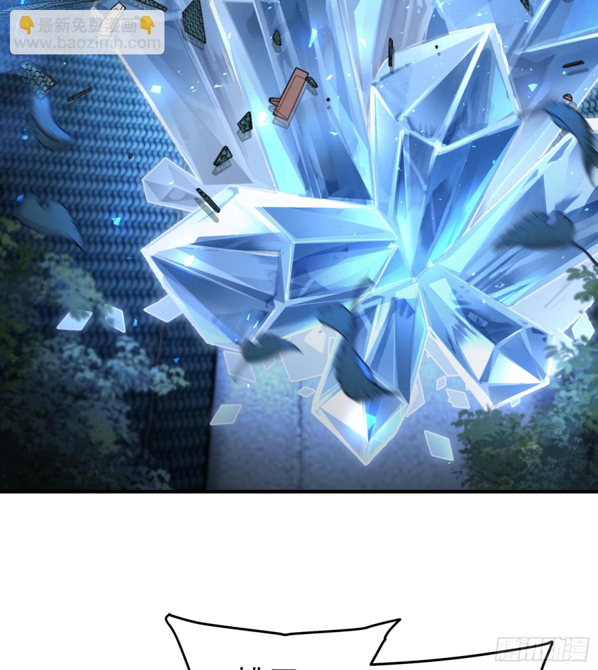 59共演出世(1/2)-第60话