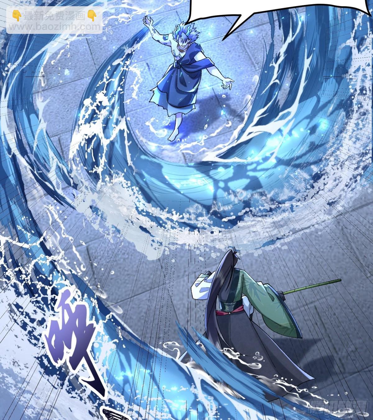 59共演出世(1/2)-第60话