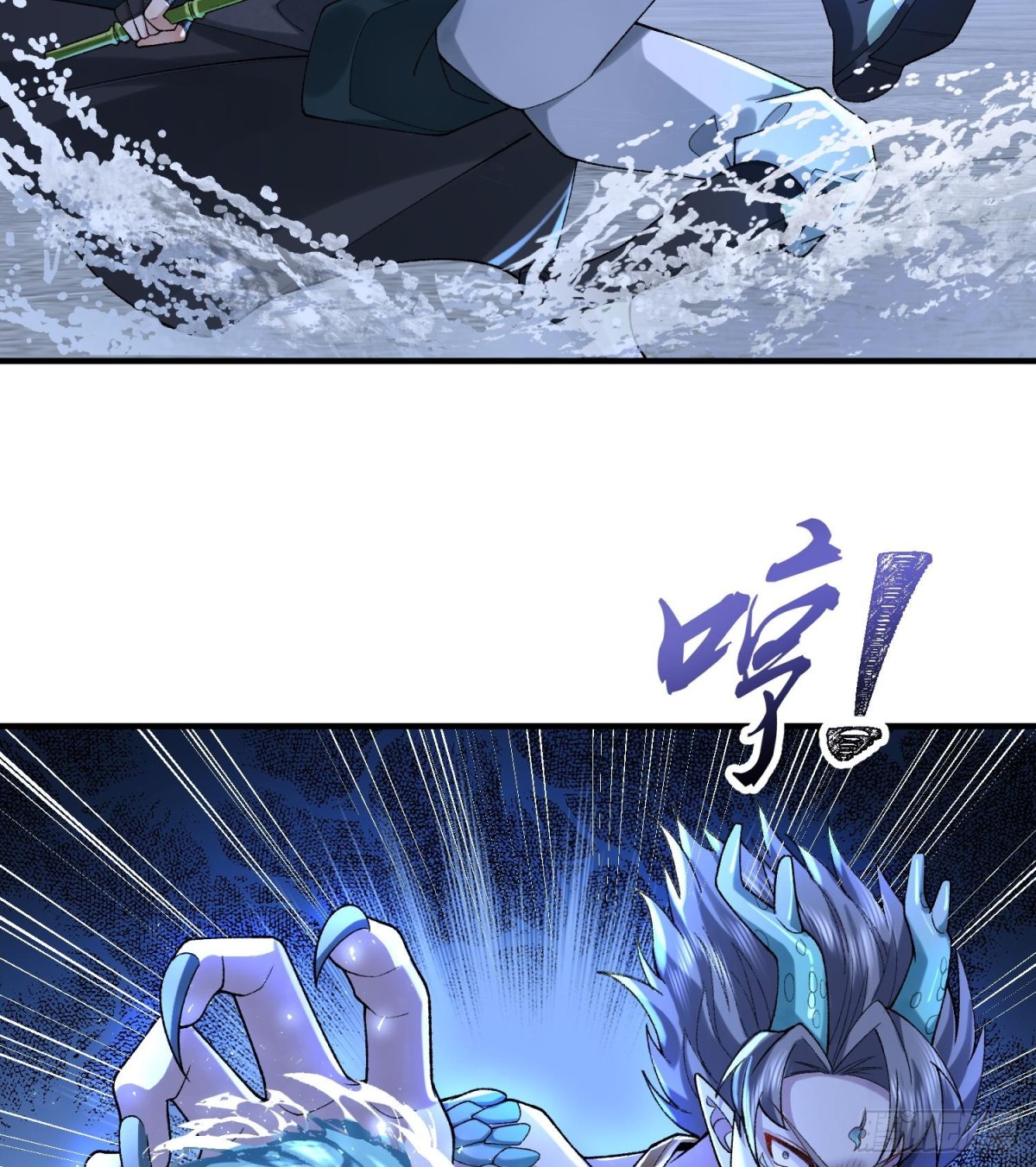 59共演出世(1/2)-第60话