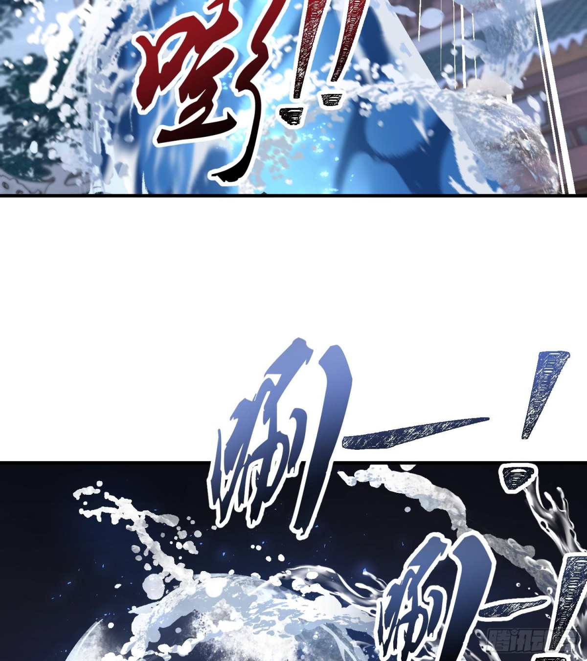 59共演出世(1/2)-第60话