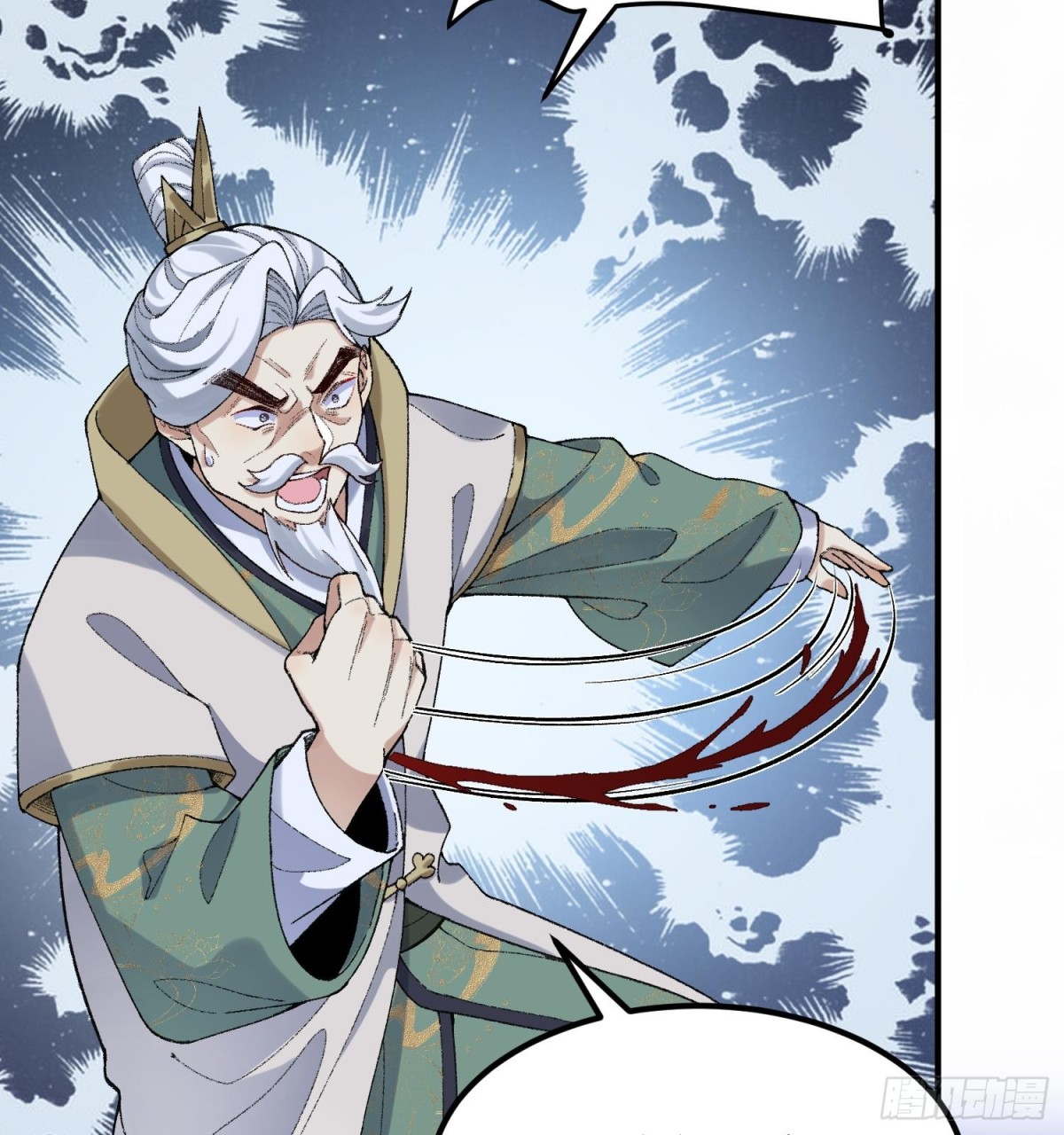 59共演出世(1/2)-第60话