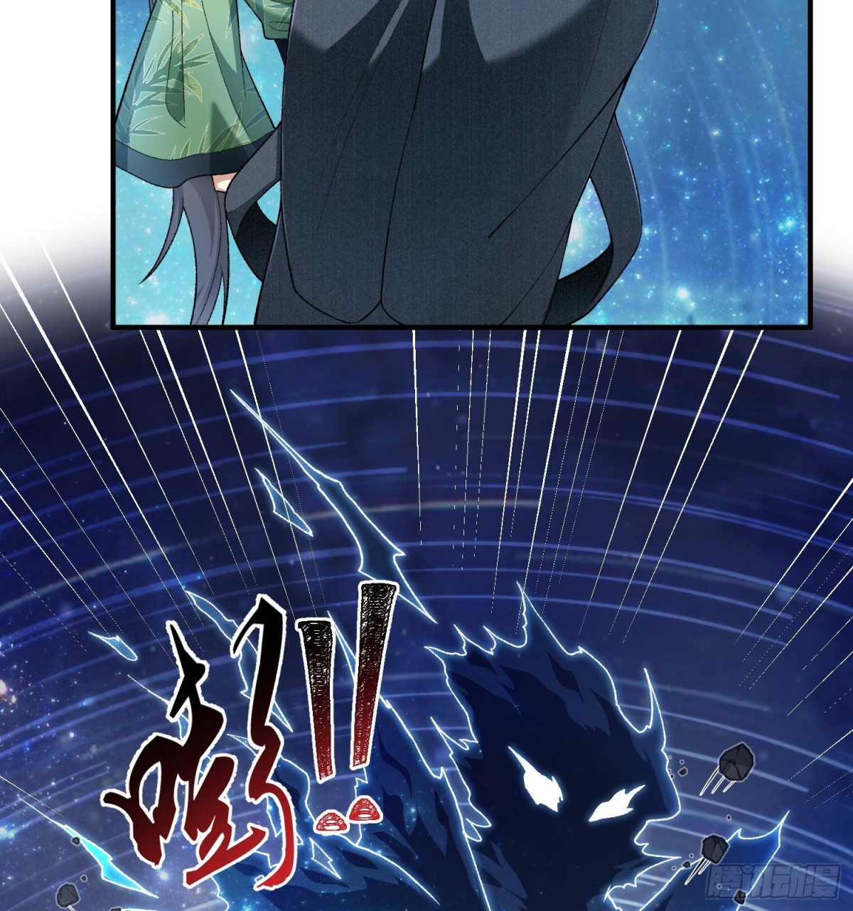 61打得过就波吻，打不过就&hellip;&hellip;(1/2)-第62话