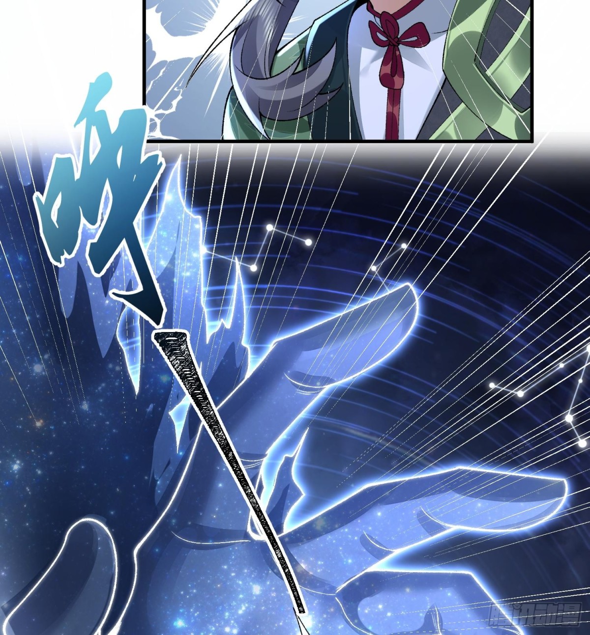 61打得过就波吻，打不过就&hellip;&hellip;(1/2)-第62话