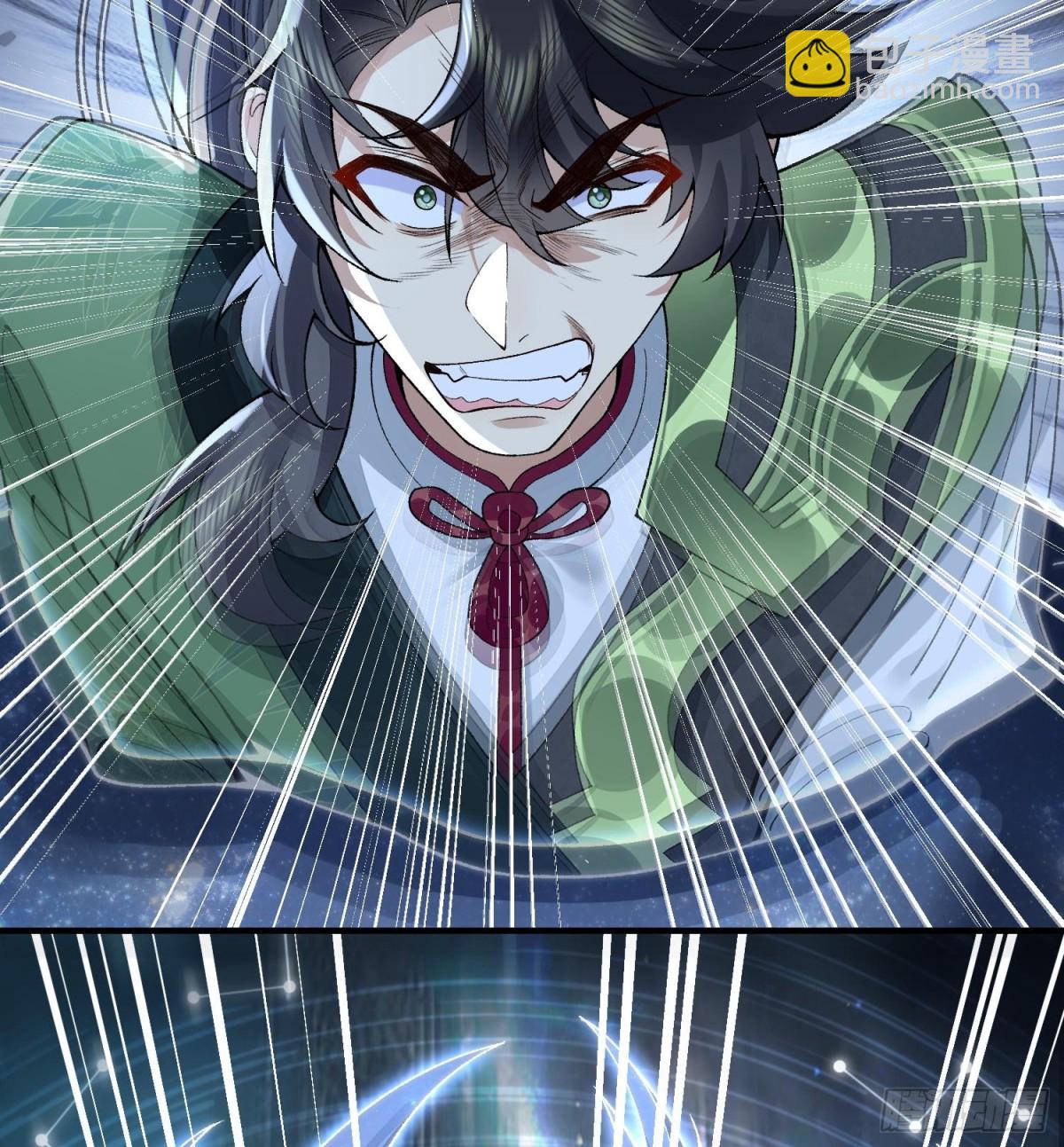 61打得过就波吻，打不过就&hellip;&hellip;(1/2)-第62话