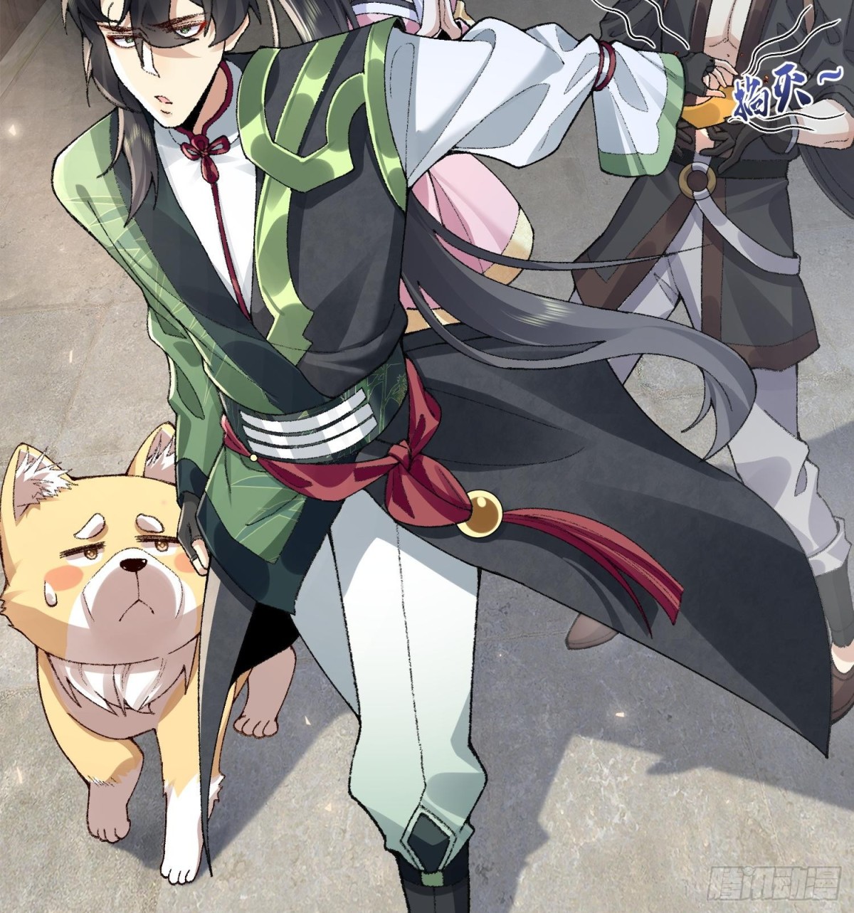 63阴阳兽(1/2)-第64话