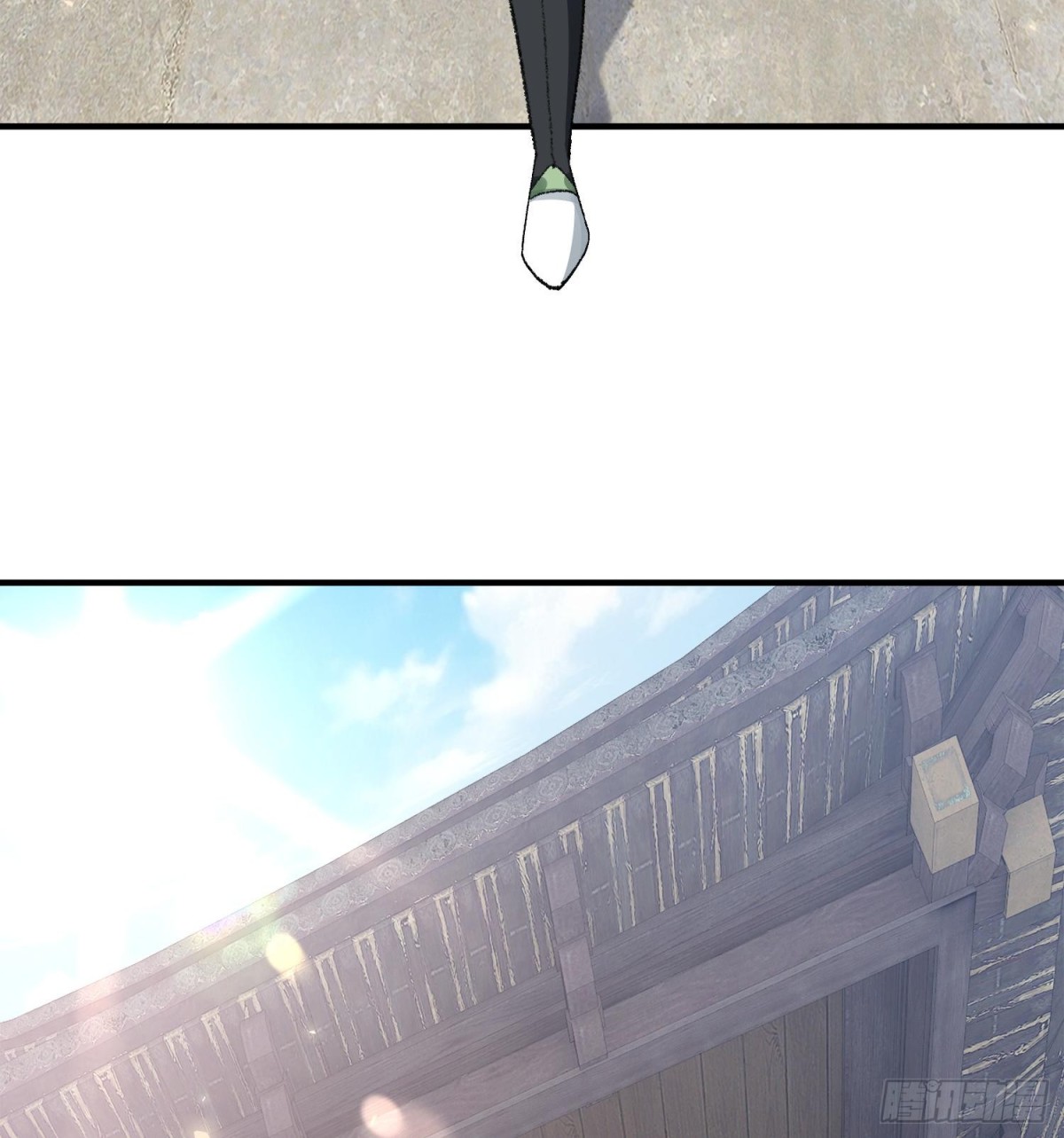 63阴阳兽(1/2)-第64话