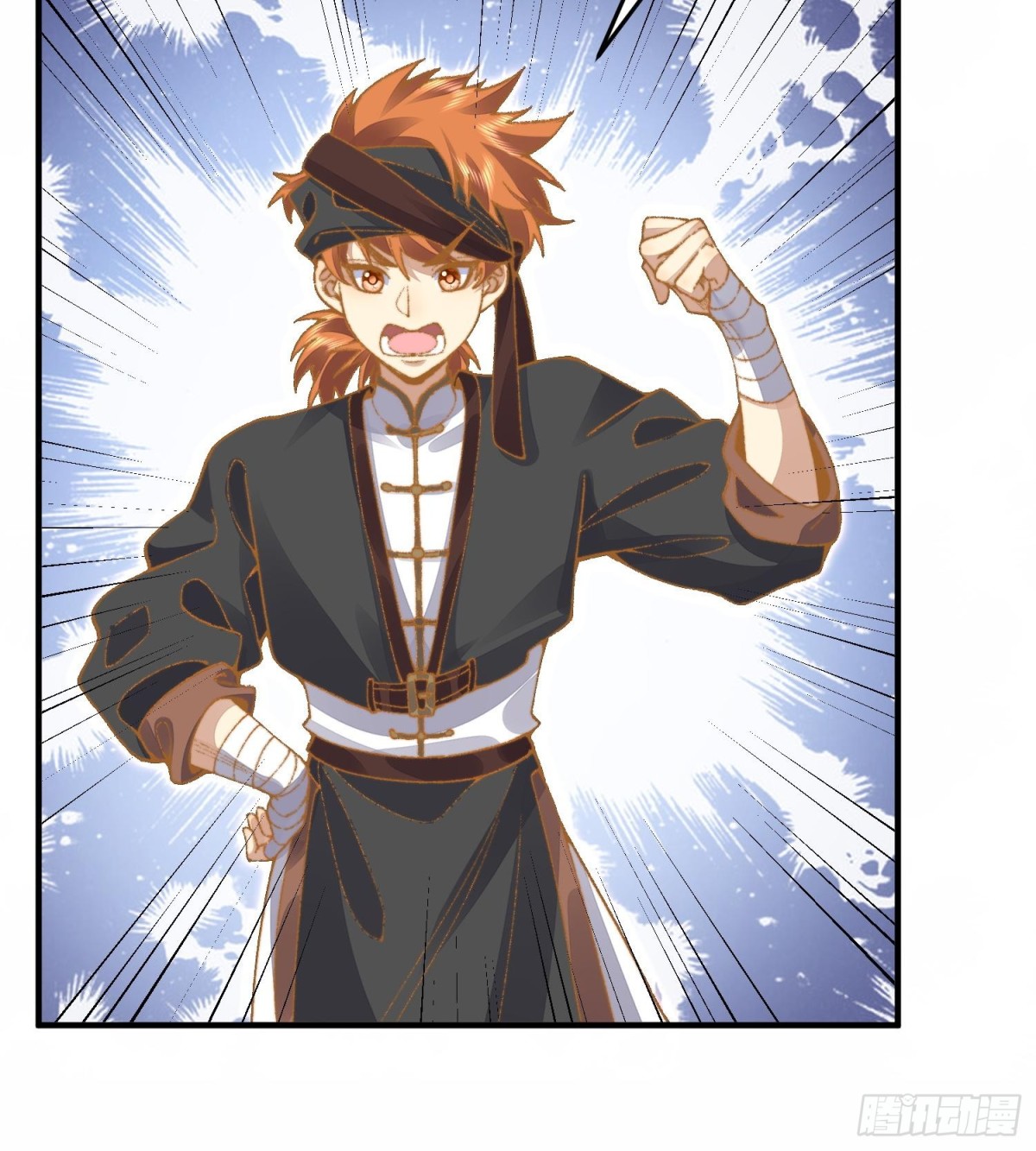 63阴阳兽(1/2)-第64话