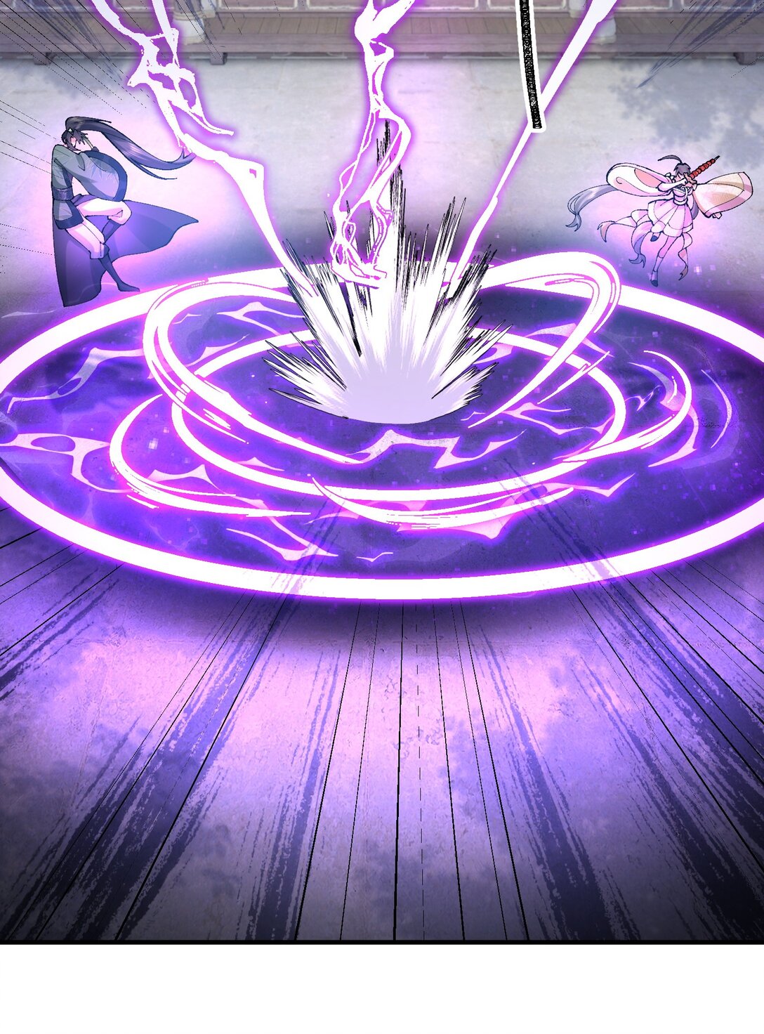 65 还是得靠我无敌的术小城(1/2)-第66话