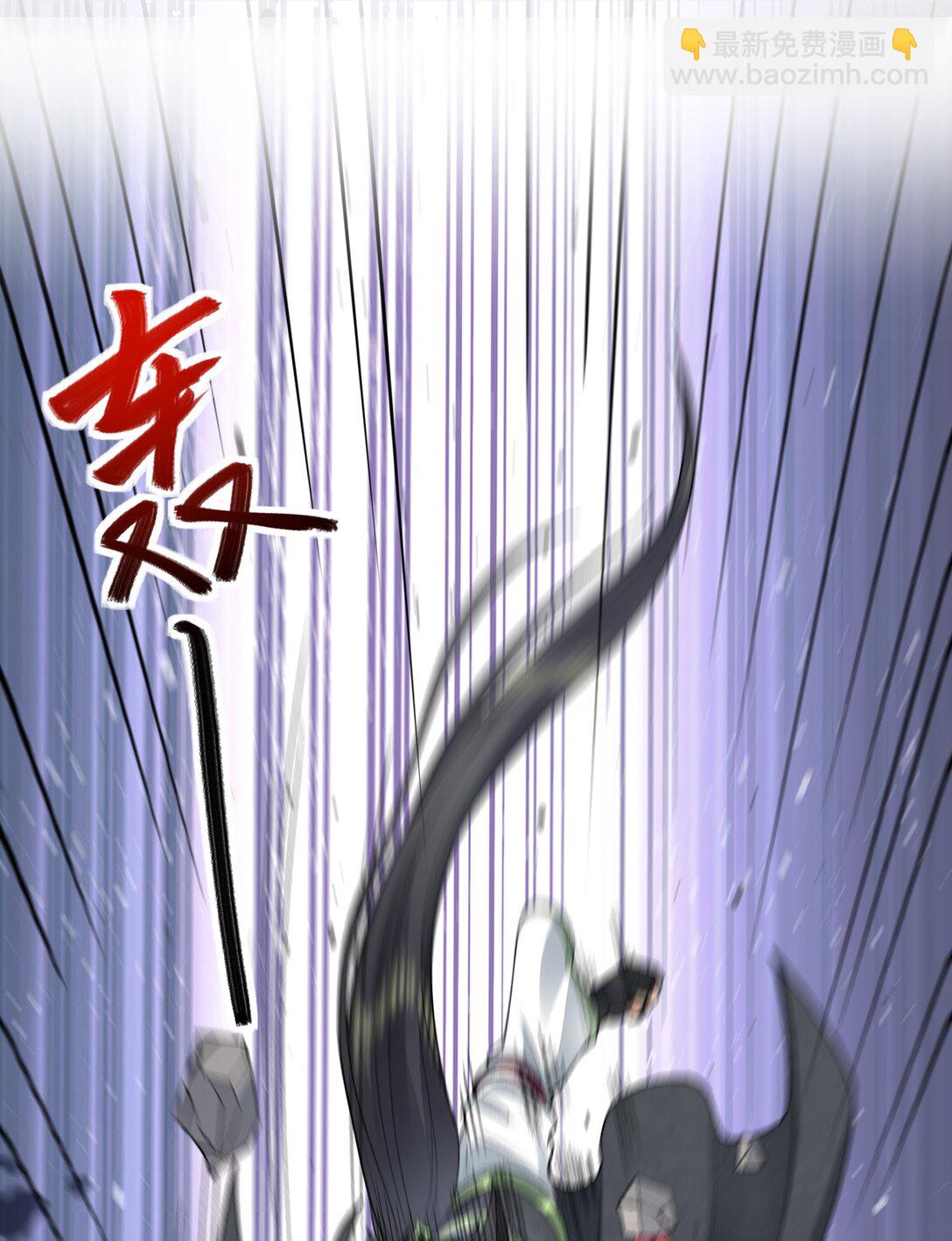 67 哇，是灵根唉！(1/2)-第68话