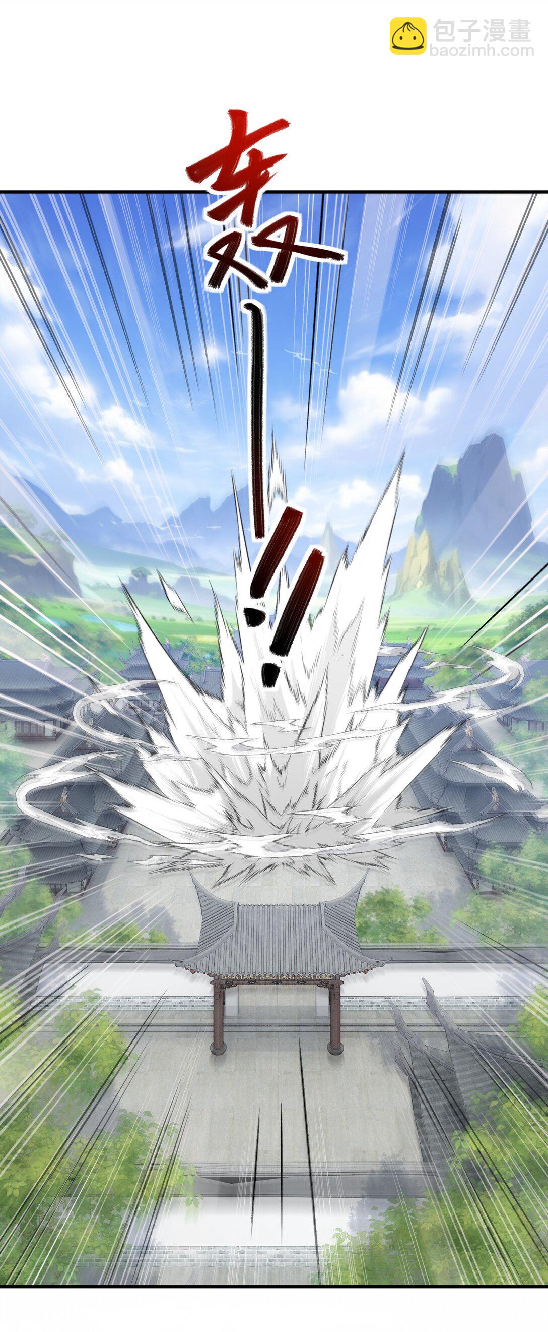 67 哇，是灵根唉！(1/2)-第68话