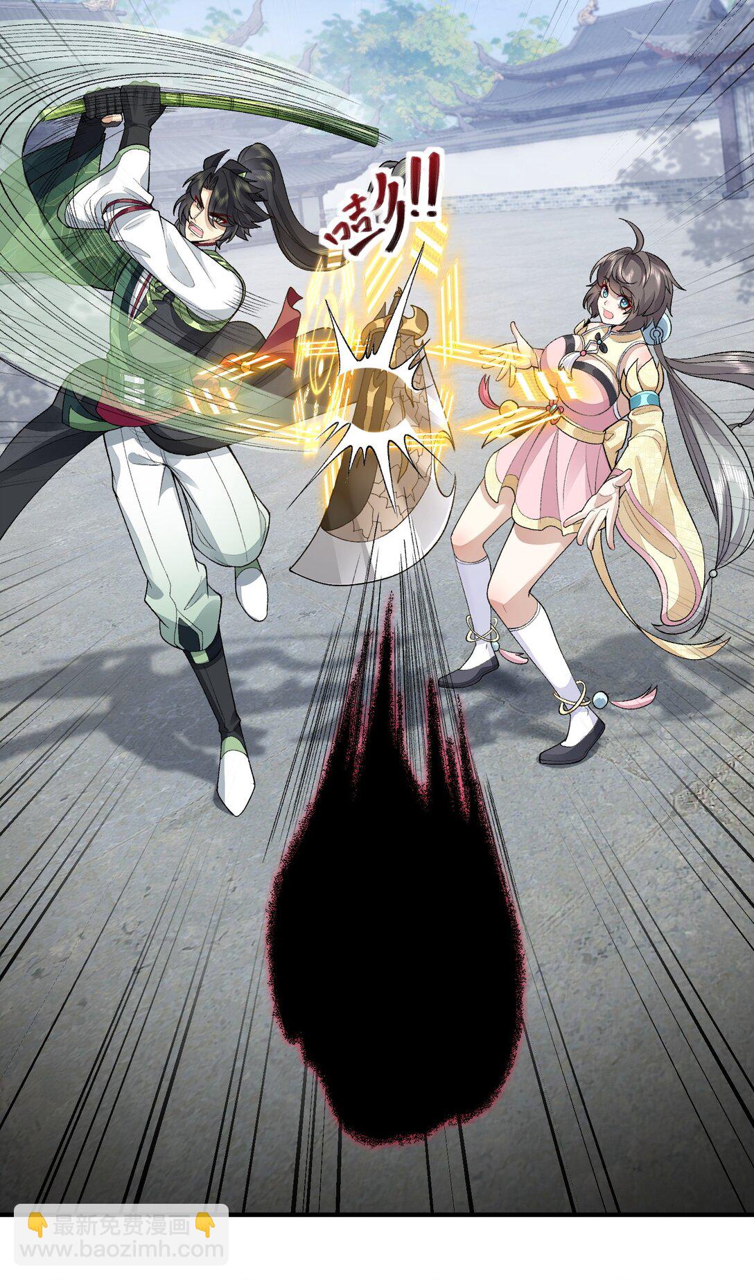 67 哇，是灵根唉！(1/2)-第68话