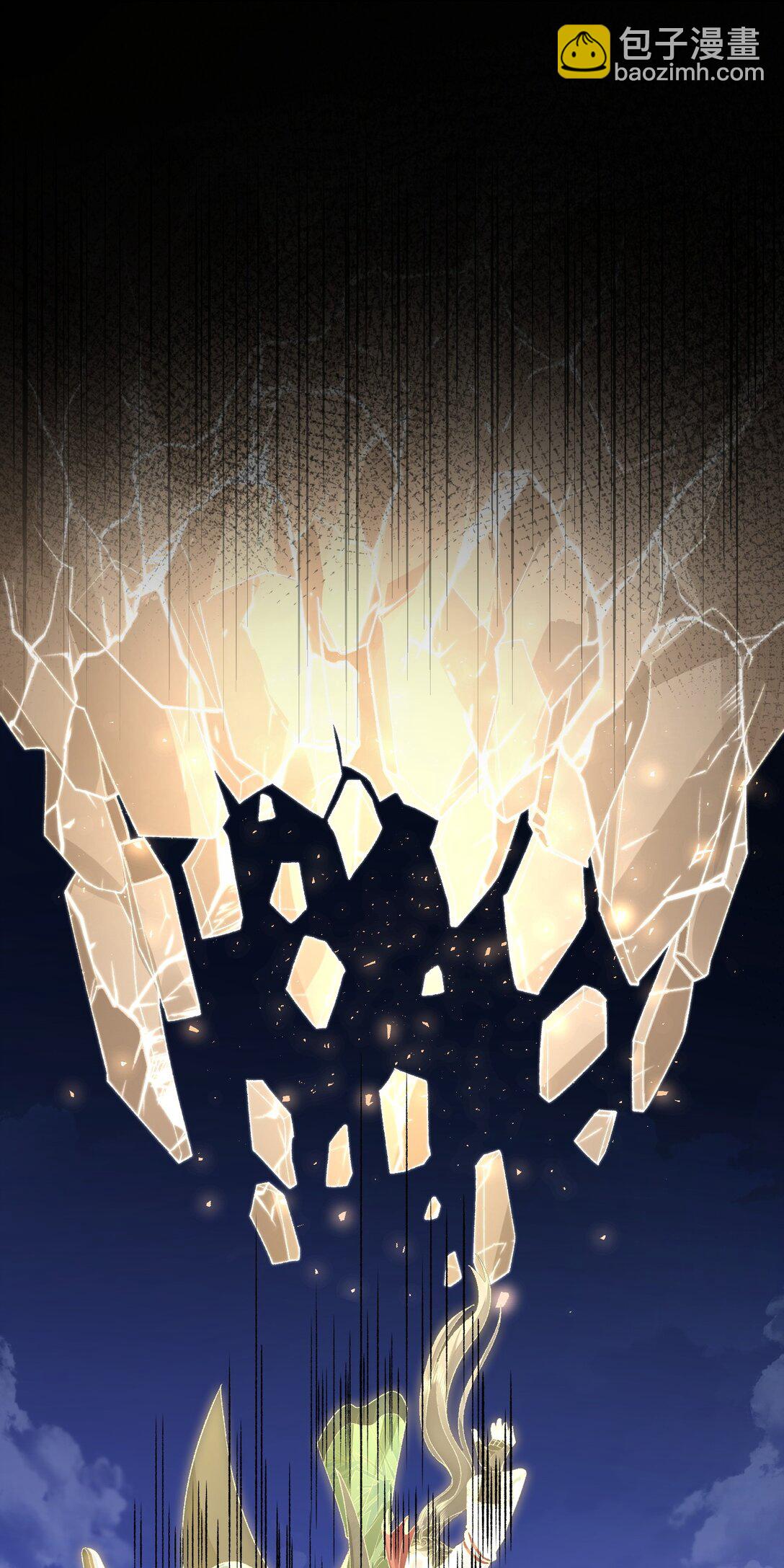 67 哇，是灵根唉！(1/2)-第68话