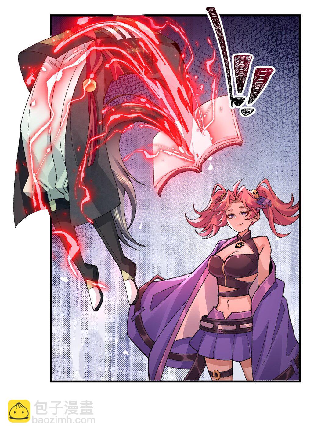 69 仙风道骨，嗨到入土！(1/2)-第70话