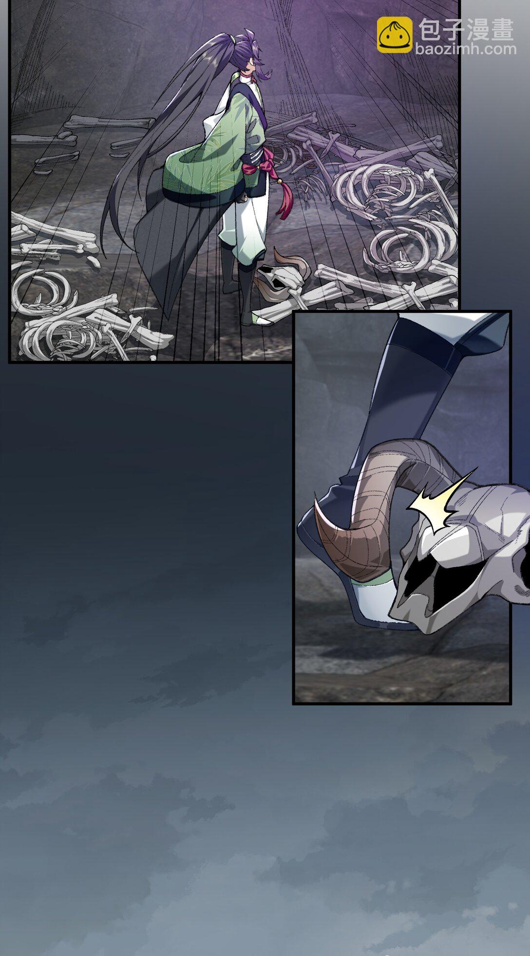 69 仙风道骨，嗨到入土！(1/2)-第70话