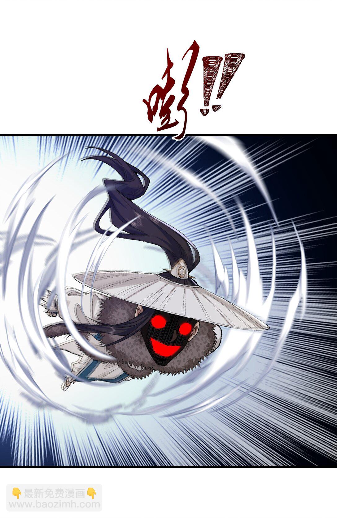 71 【恢复双更啦~】师父，你管不管啊！(1/2)-第72话