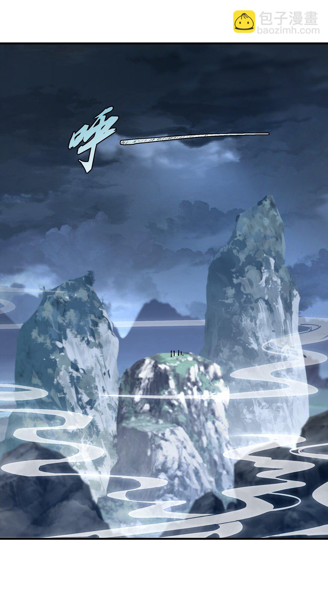 71 【恢复双更啦~】师父，你管不管啊！(1/2)-第72话