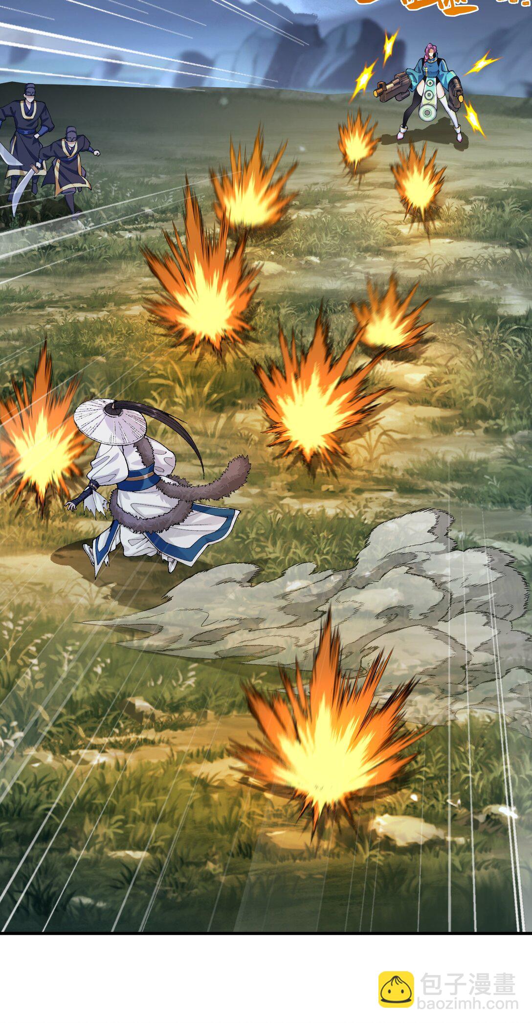 71 【恢复双更啦~】师父，你管不管啊！(1/2)-第72话