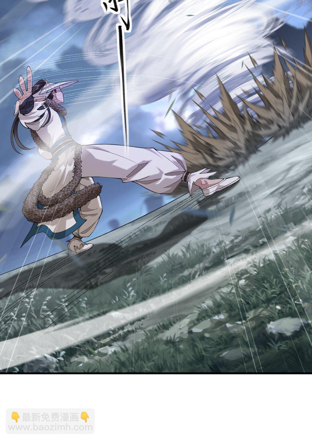 71 【恢复双更啦~】师父，你管不管啊！(1/2)-第72话