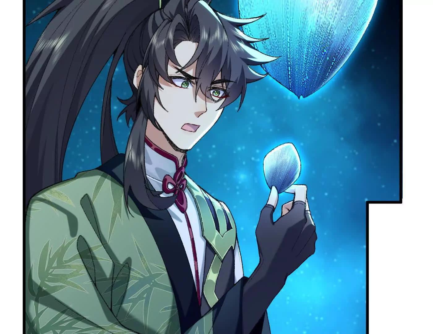 75双重身份(1/3)-第74话