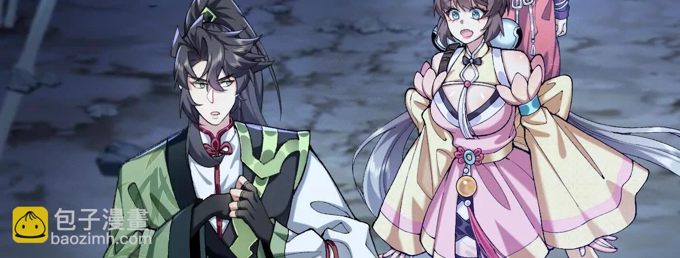 75双重身份(1/3)-第74话