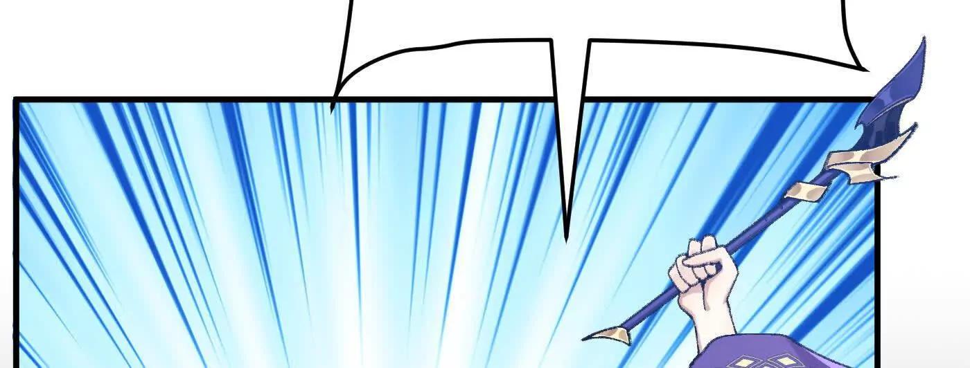 75双重身份(1/3)-第74话