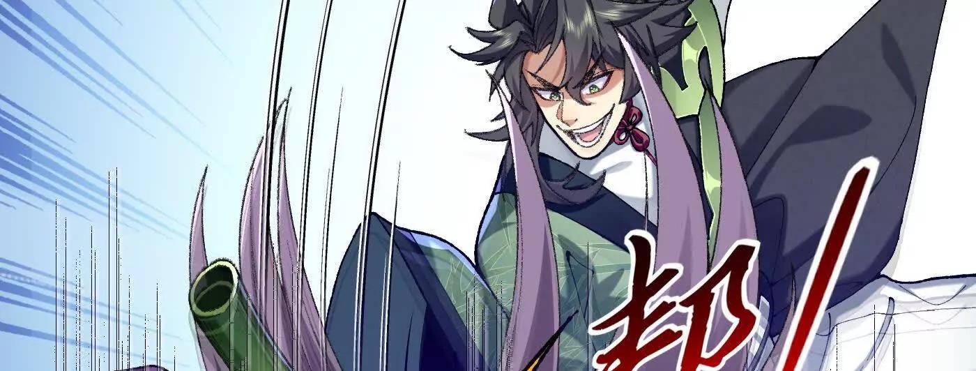 75双重身份(1/3)-第74话