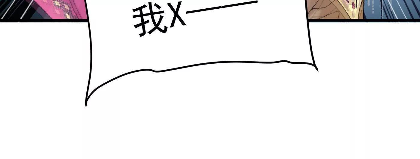 75双重身份(1/3)-第74话