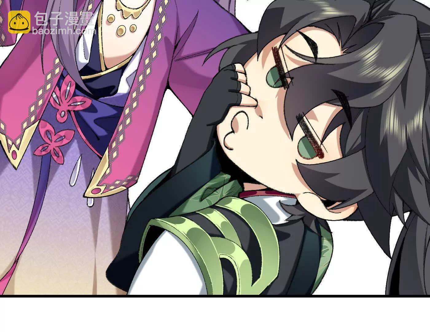 75双重身份(1/3)-第74话