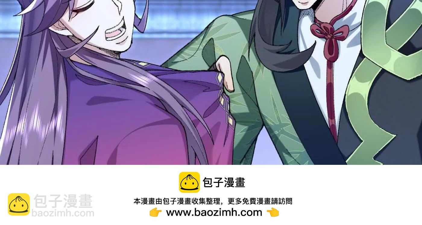 75双重身份(1/3)-第74话