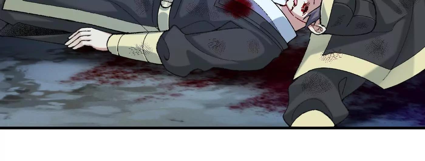 75双重身份(1/3)-第74话