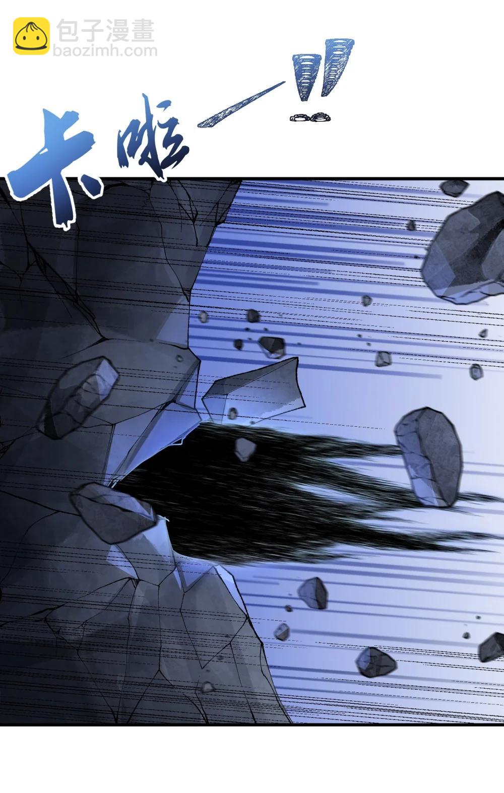 74 今日是取名废(1/2)-第76话